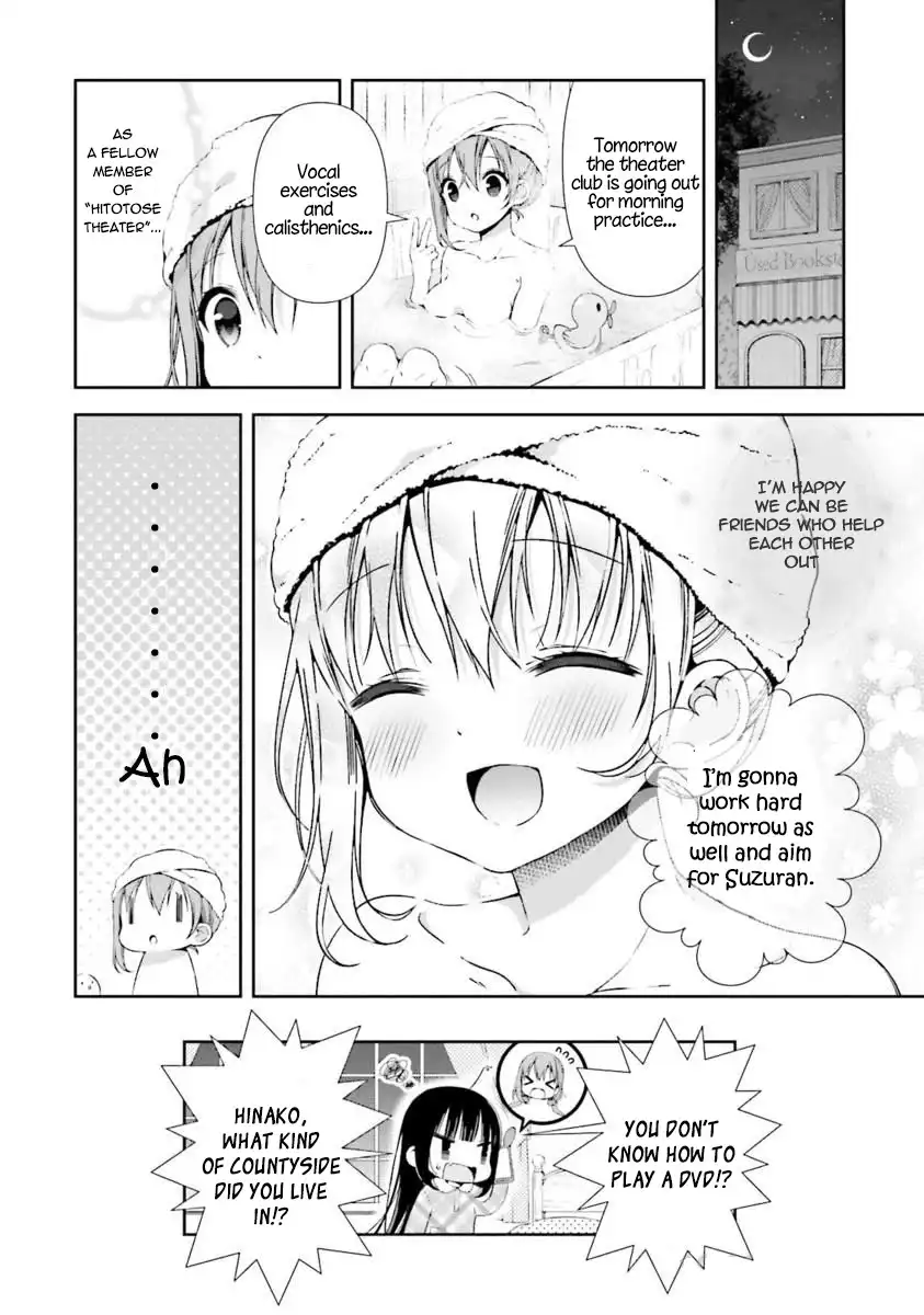 Hinako Note Chapter 13 18